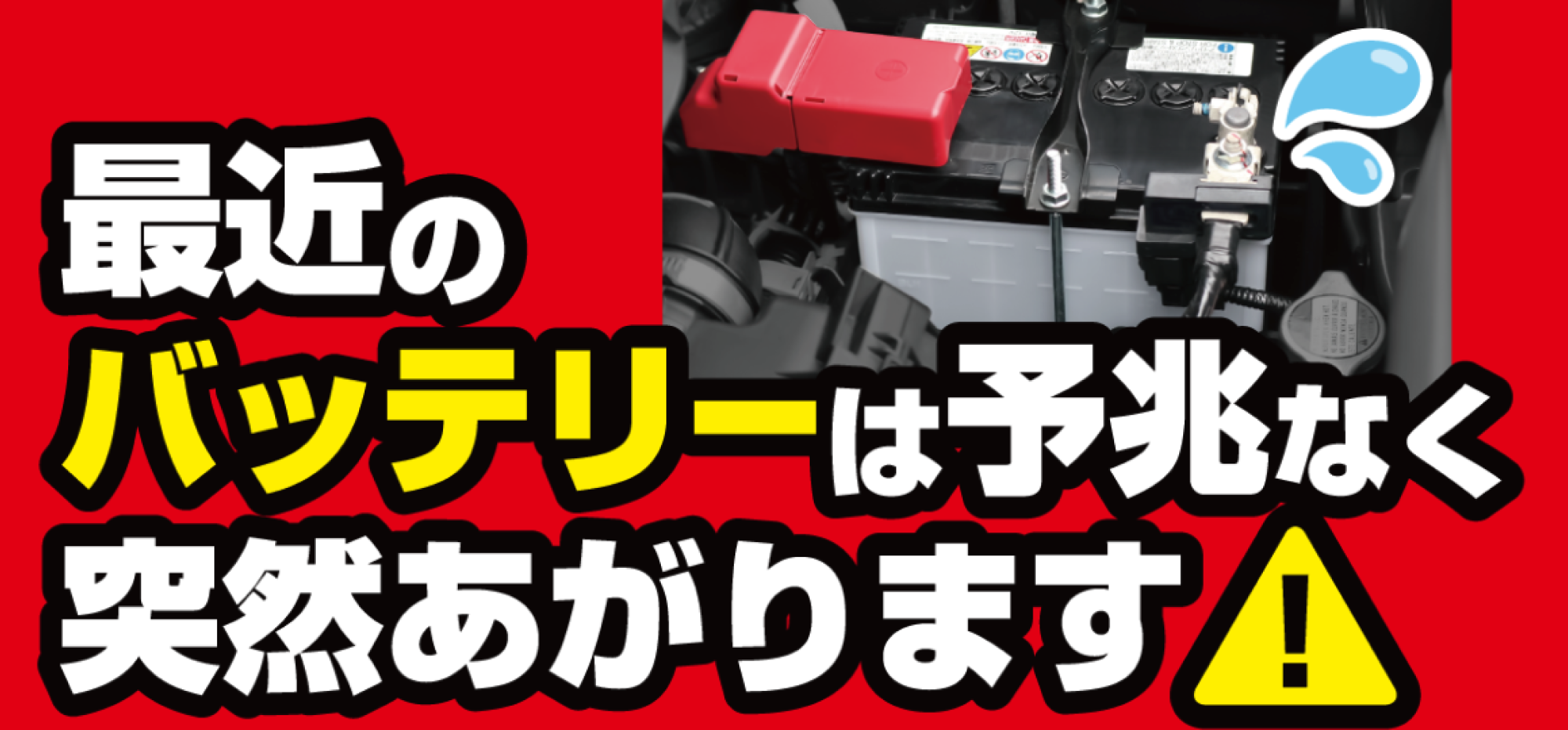 オゾンの力で除菌・分解・脱臭